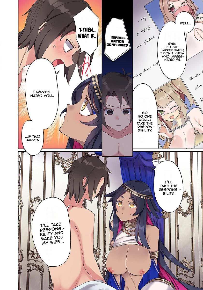Page 12 of Chapter 2
