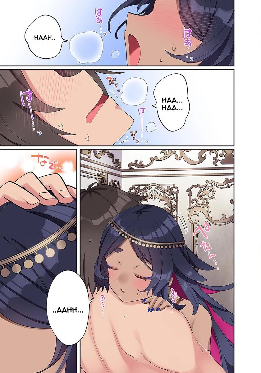 Page 23 of Chapter 2