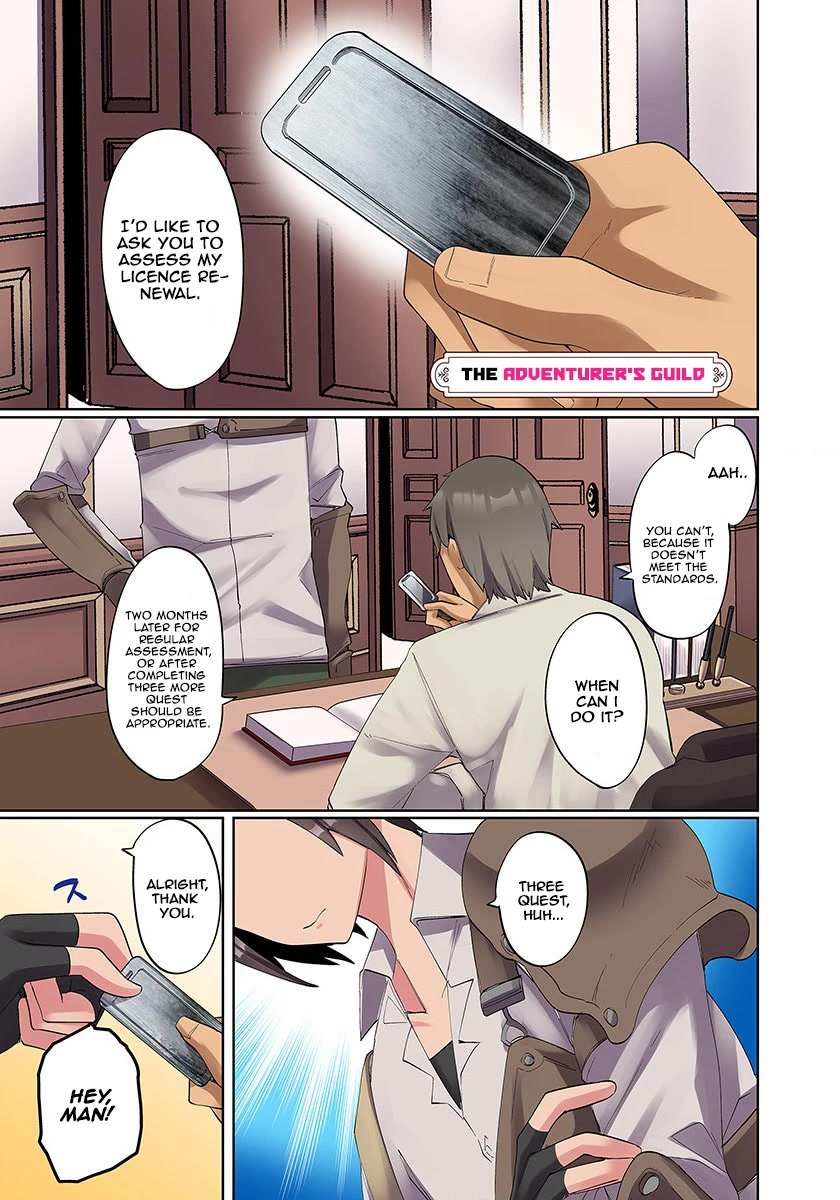 Page 1 of Chapter 3