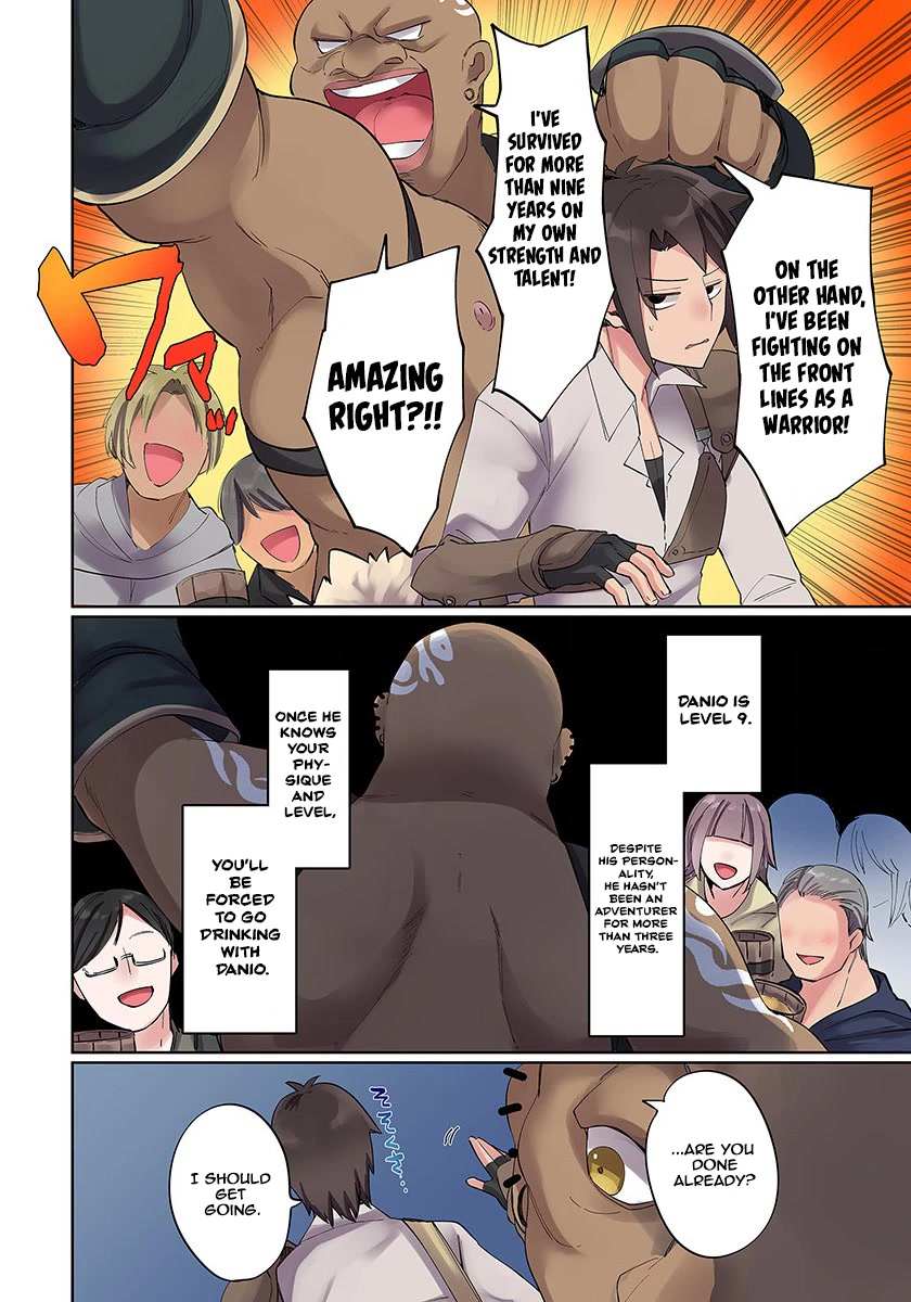 Page 6 of Chapter 3