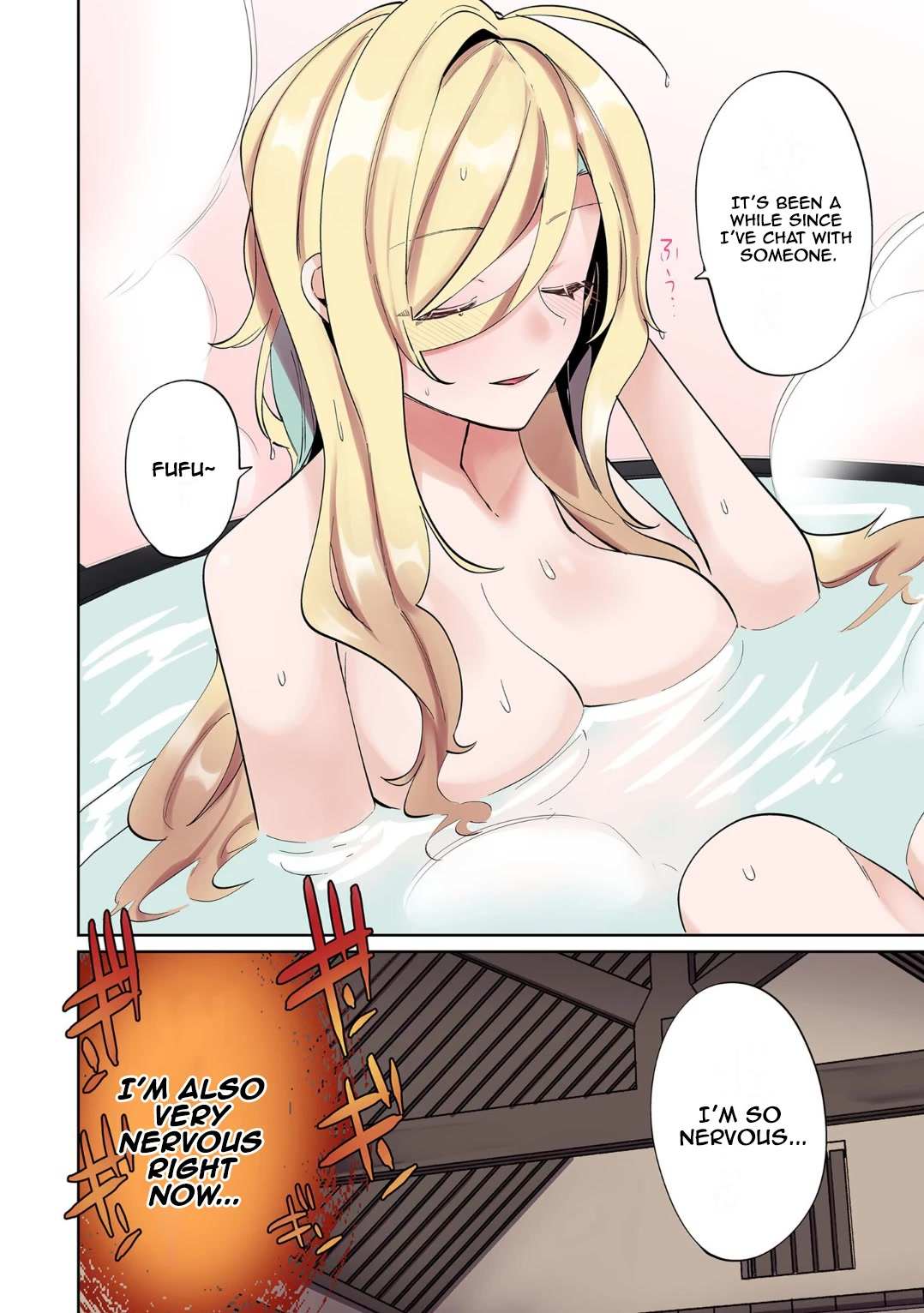 Page 17 of Chapter 4