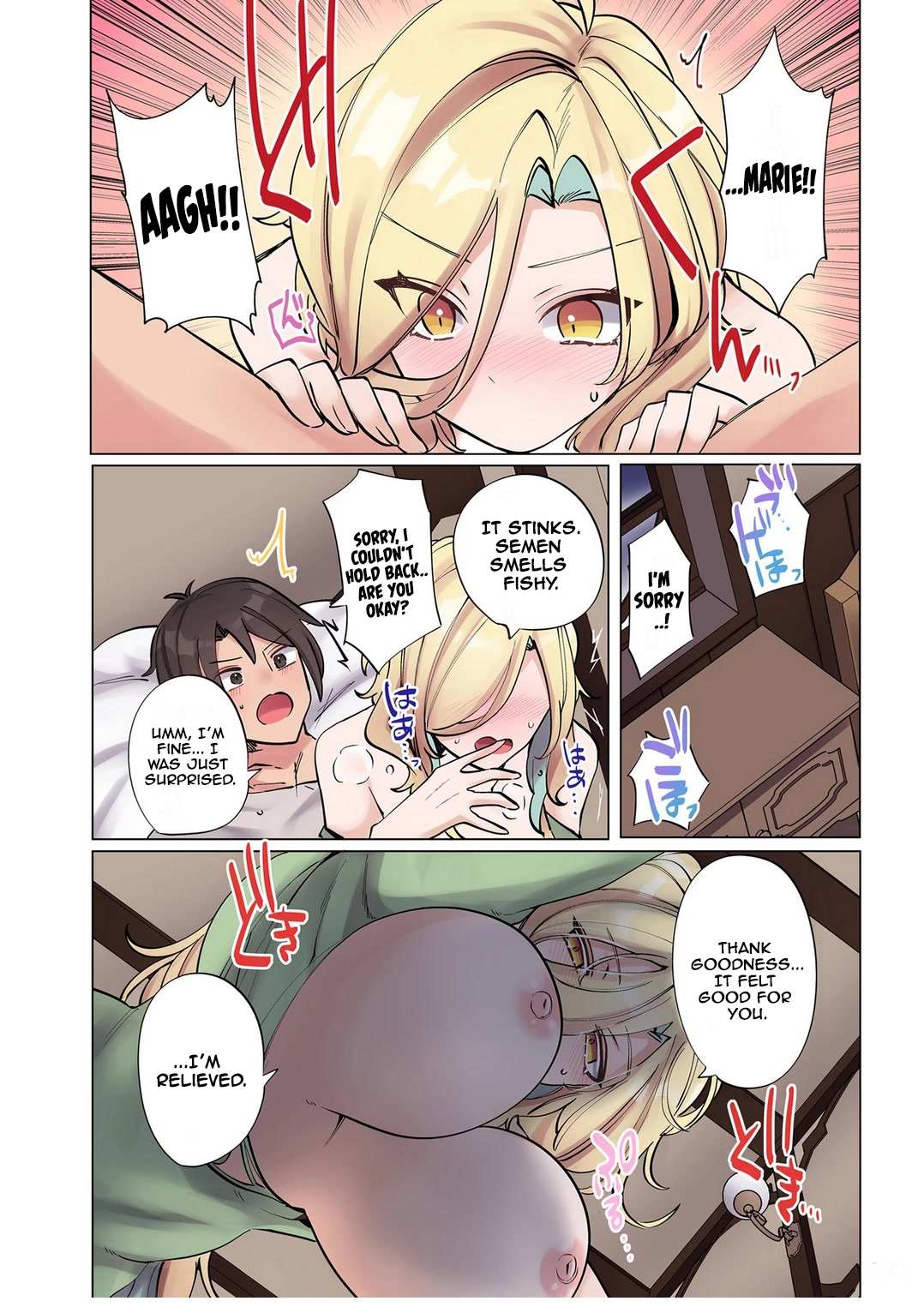 Page 13 of Chapter 5