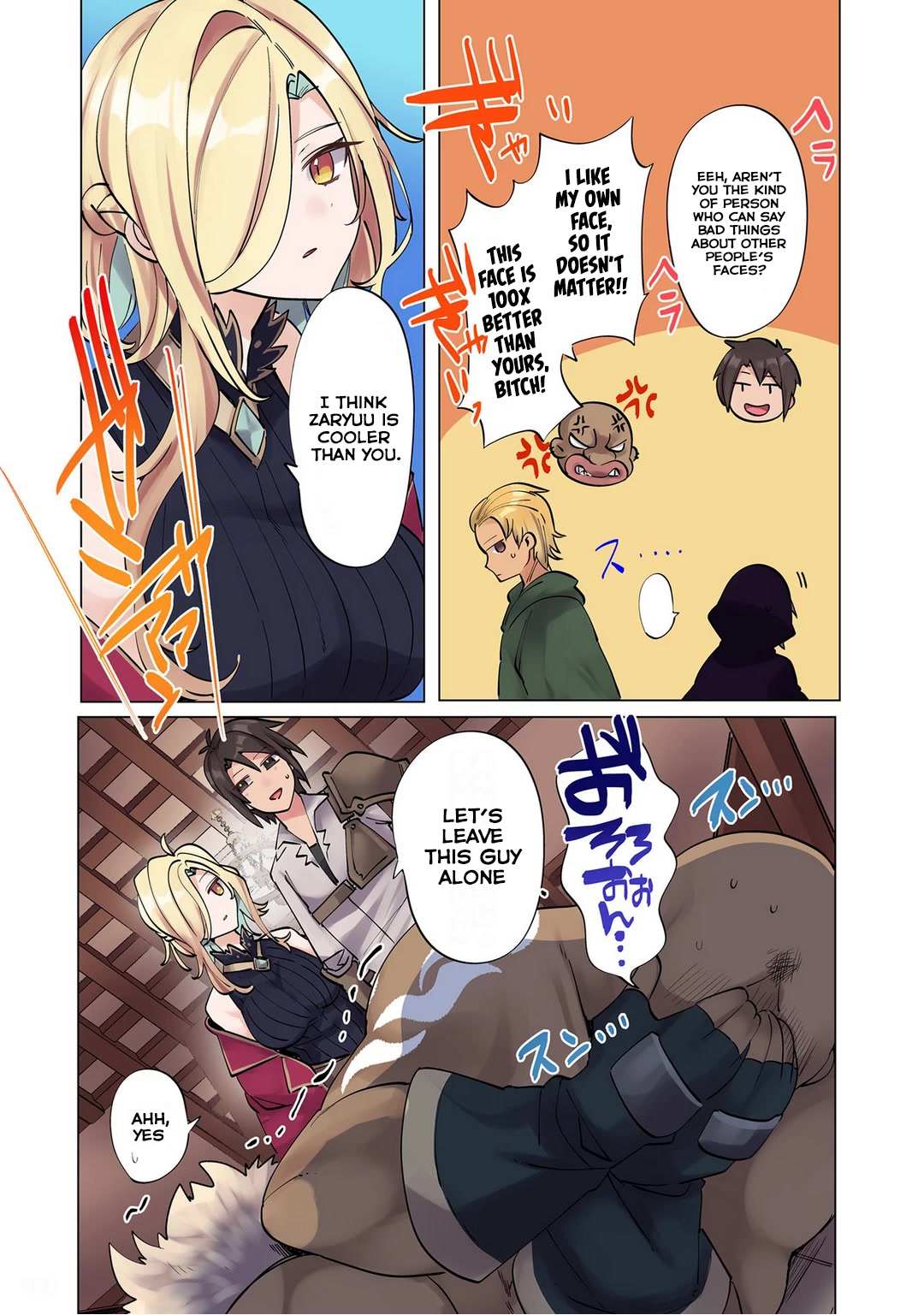 Page 13 of Chapter 6