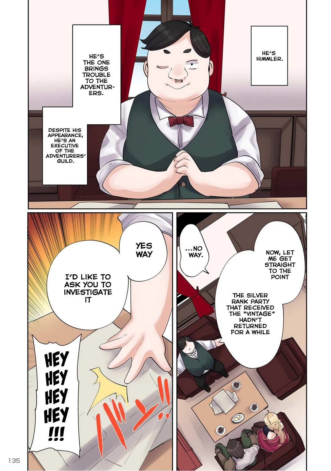 Page 3 of Chapter 7