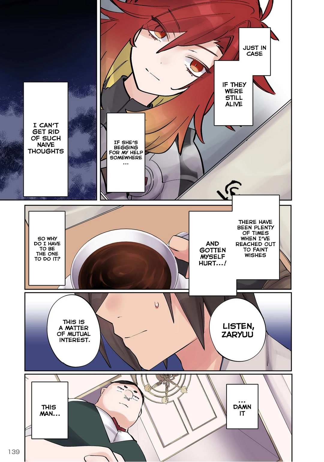 Page 7 of Chapter 7