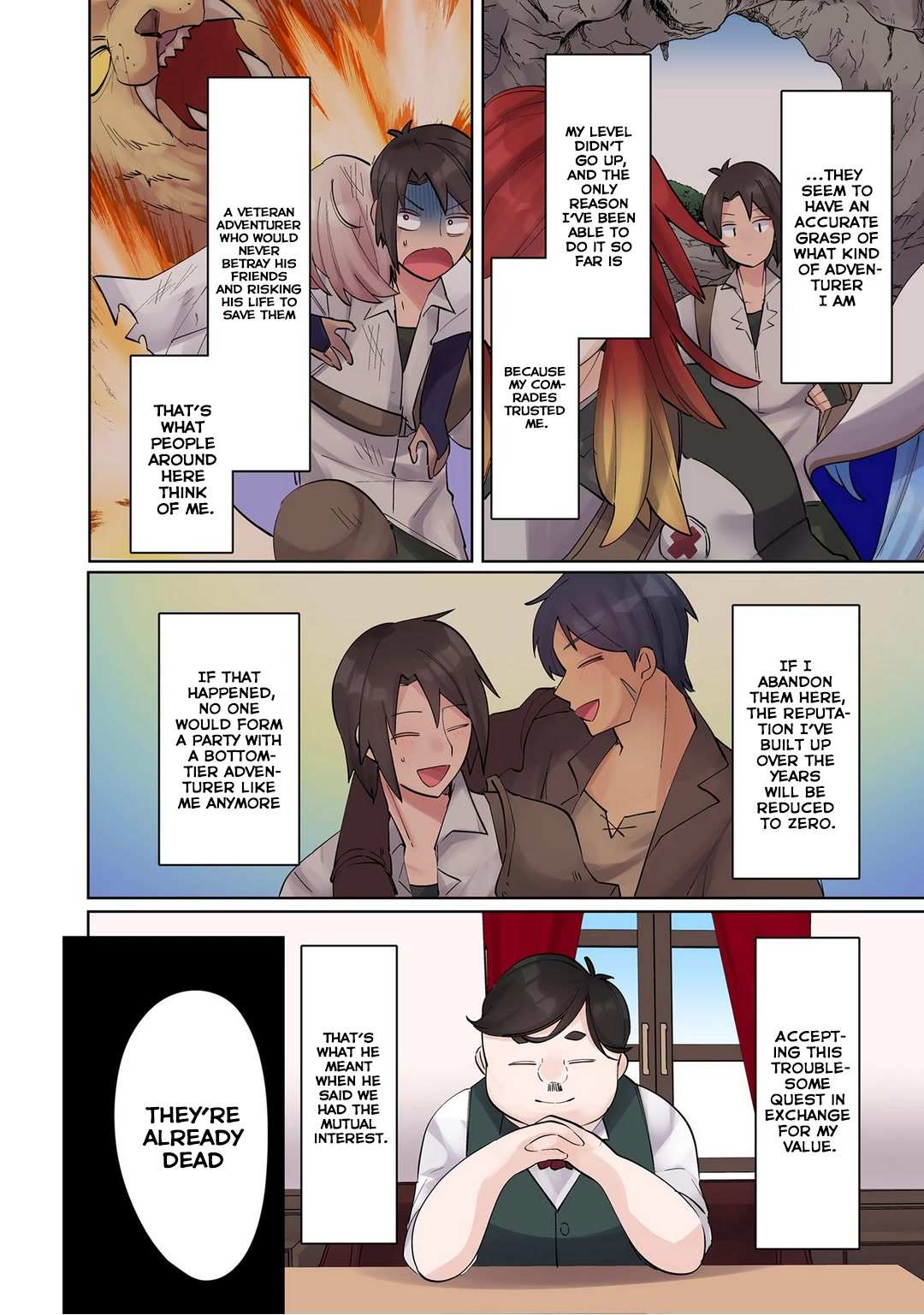 Page 8 of Chapter 7