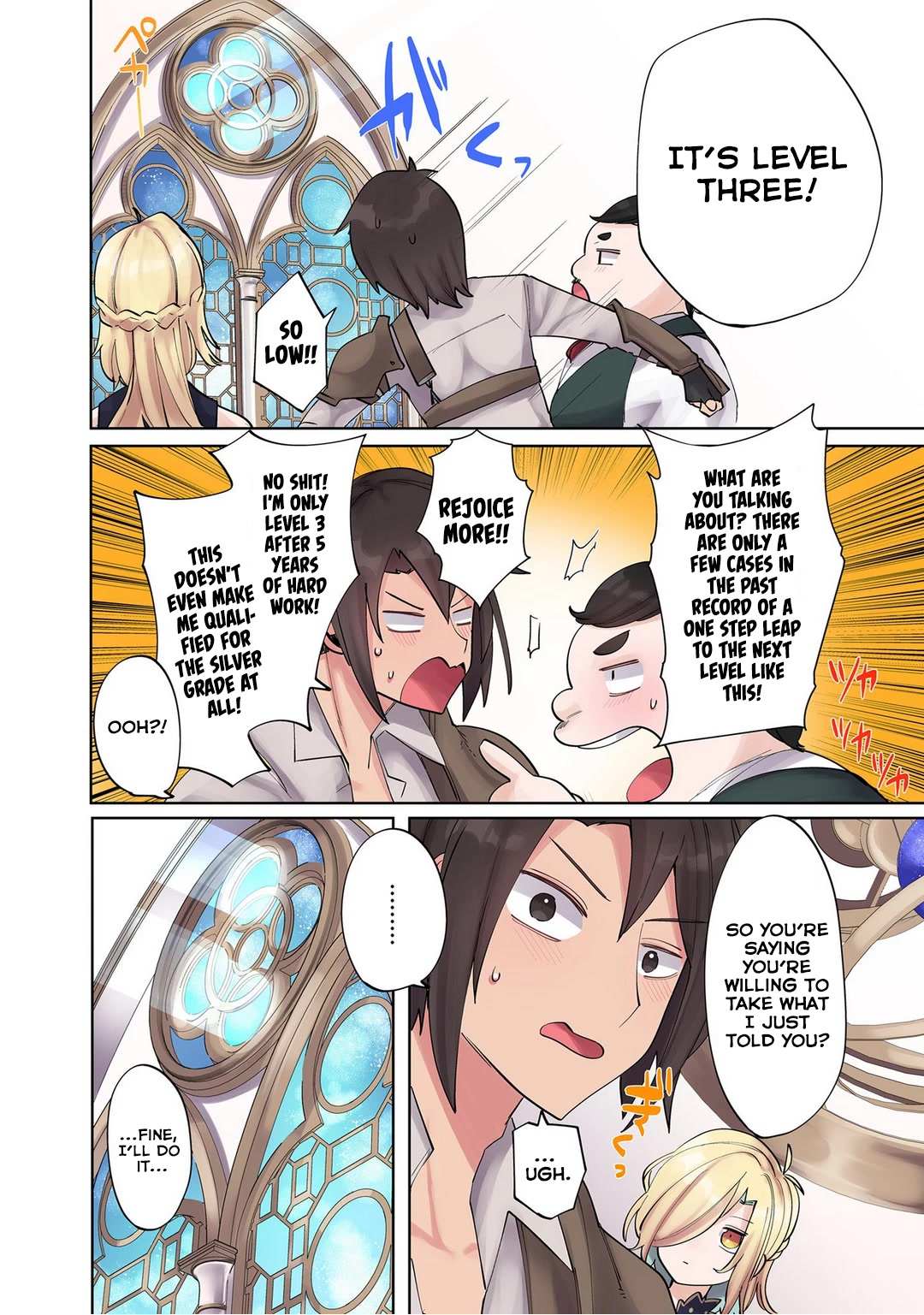 Page 12 of Chapter 7