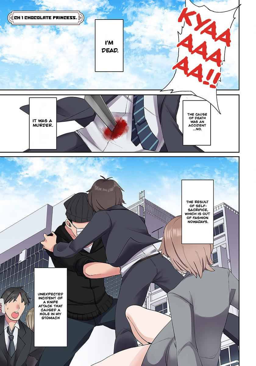 Page 2 of Chapter 1