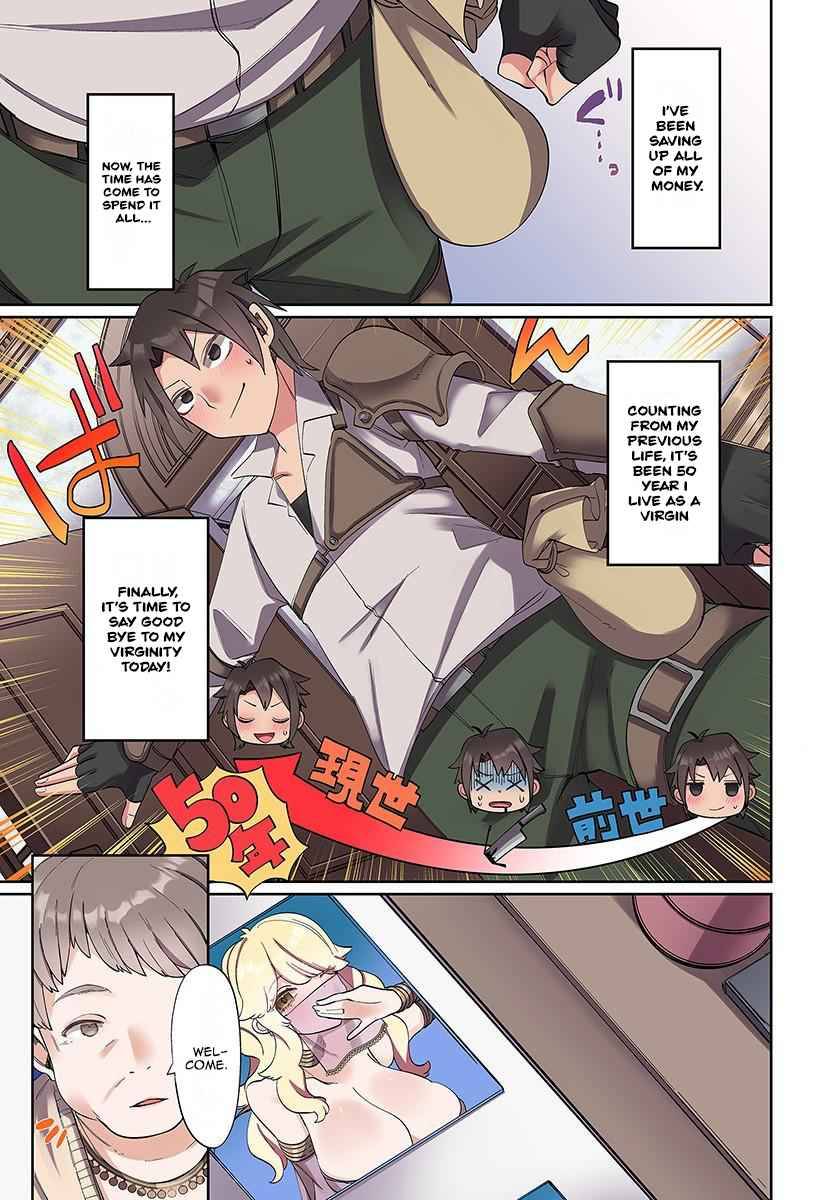 Page 14 of Chapter 1