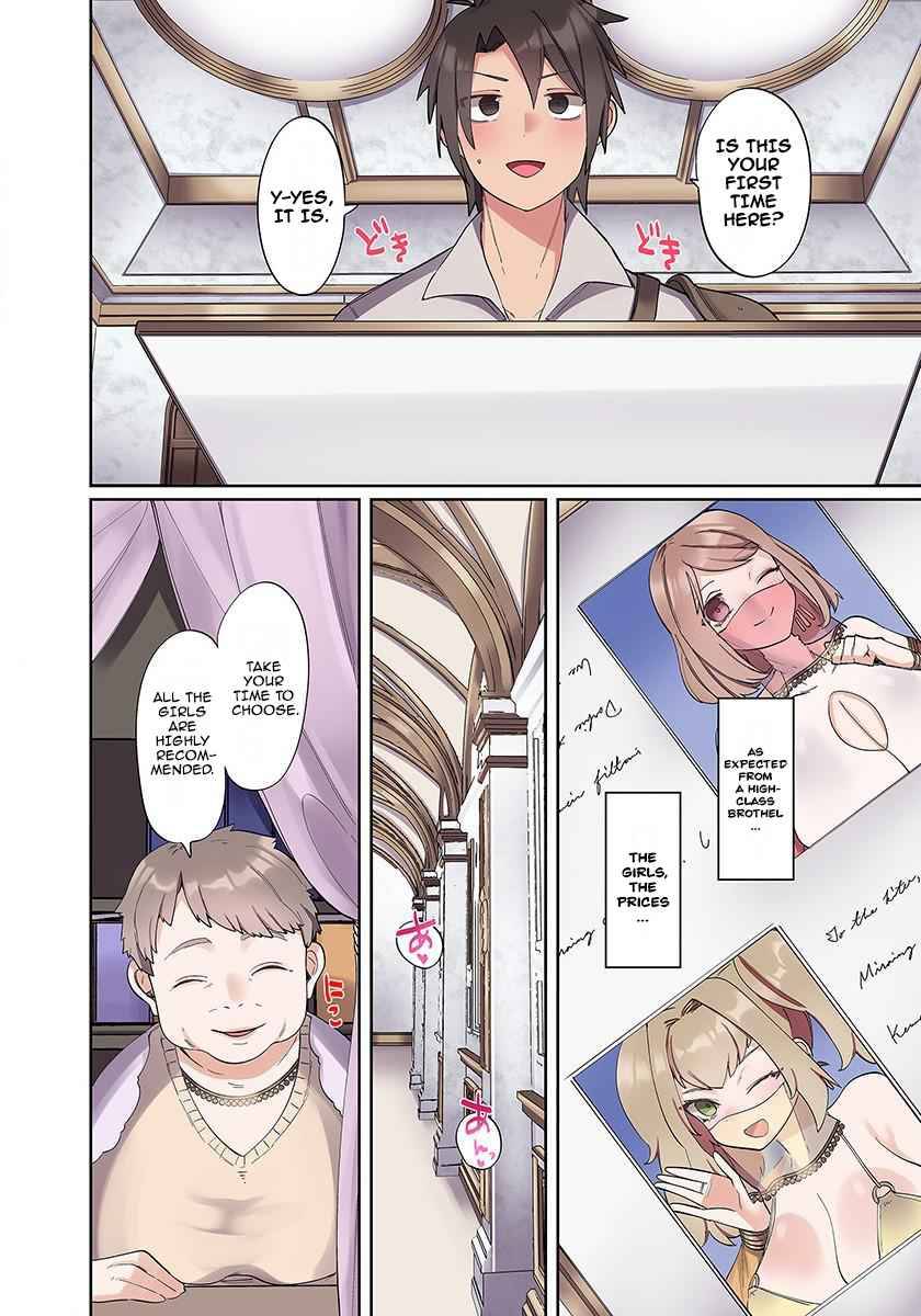 Page 15 of Chapter 1