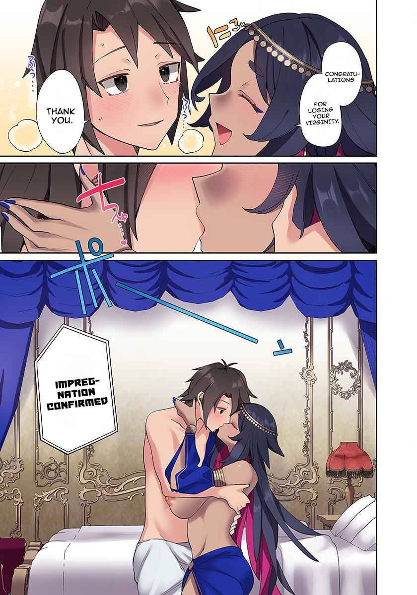 Page 30 of Chapter 1