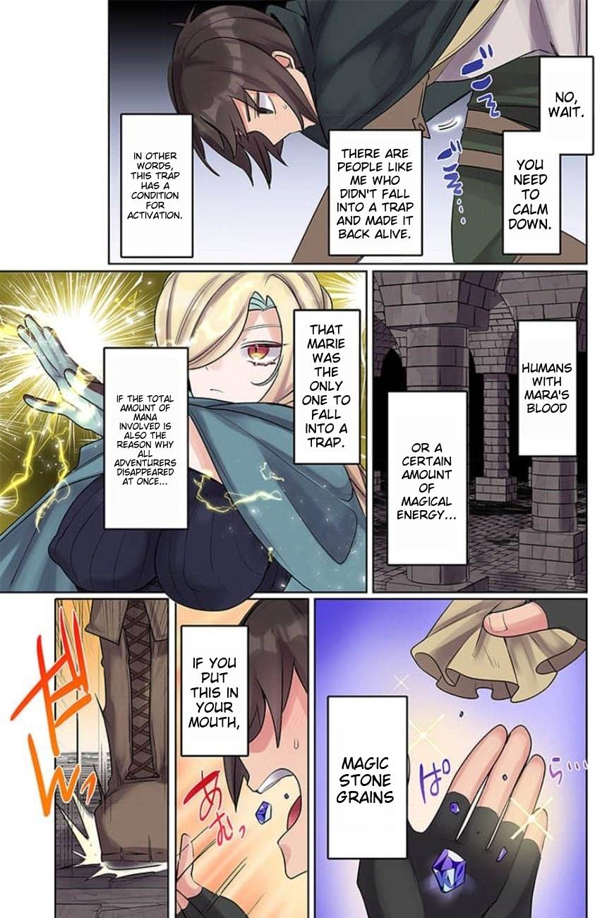 Page 16 of Chapter 10