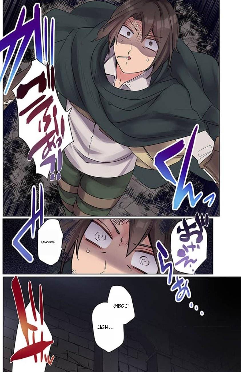 Page 17 of Chapter 10