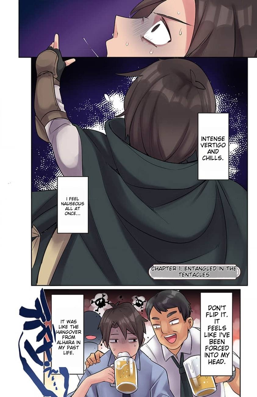 Page 2 of Chapter 11