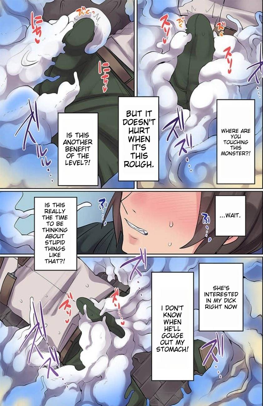 Page 8 of Chapter 11