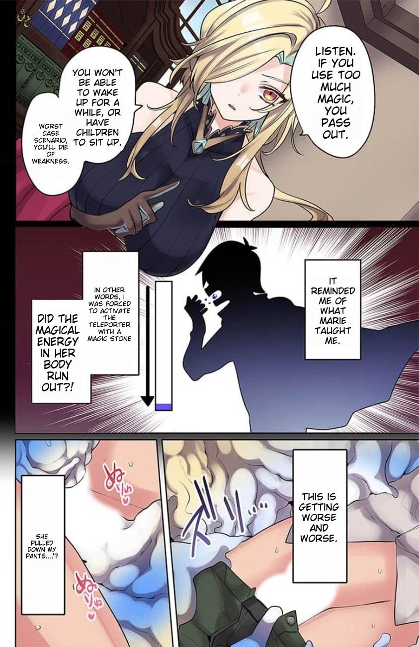 Page 9 of Chapter 11