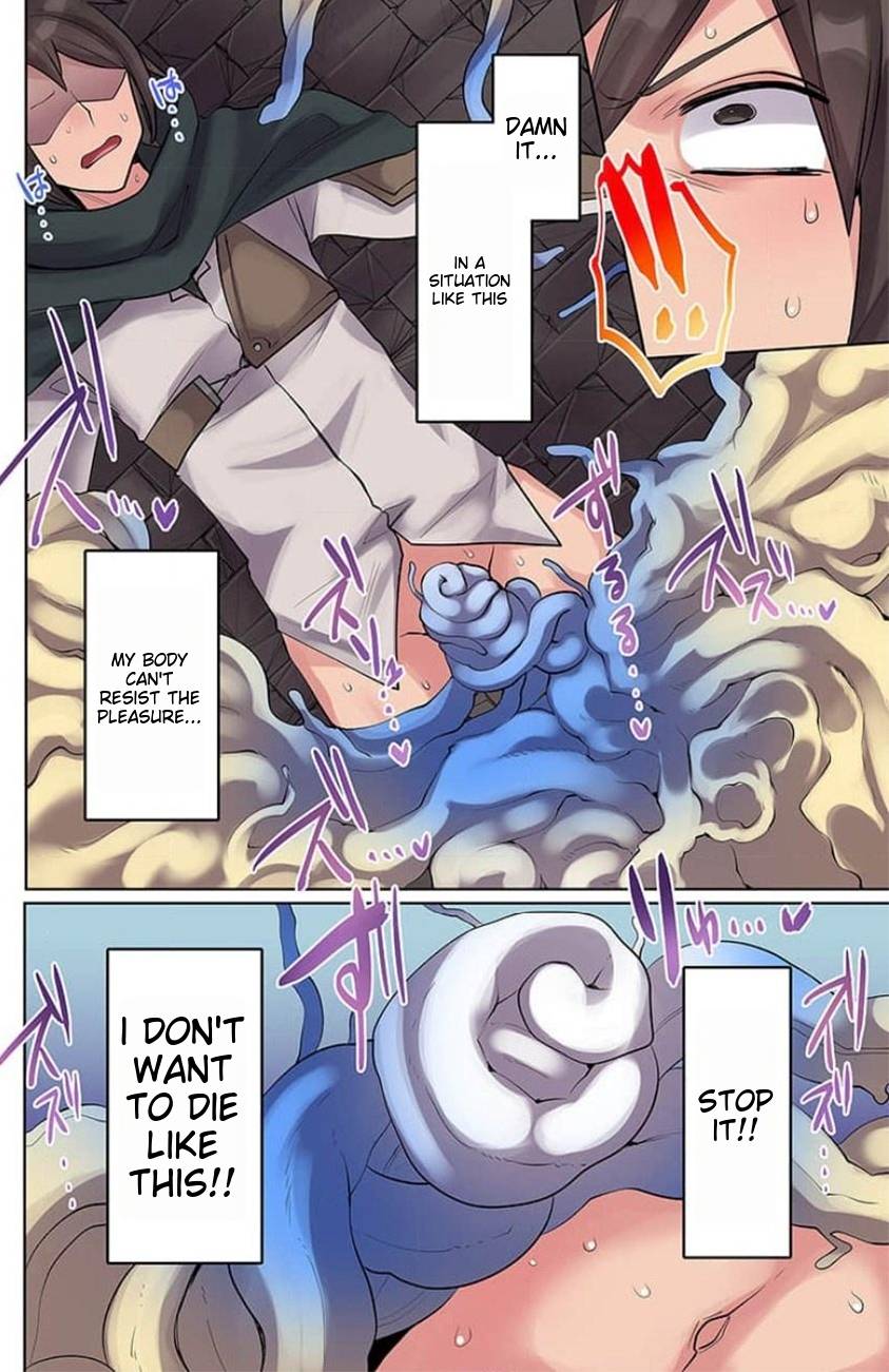 Page 11 of Chapter 11