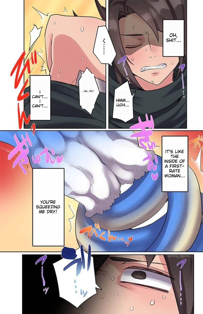 Page 12 of Chapter 11