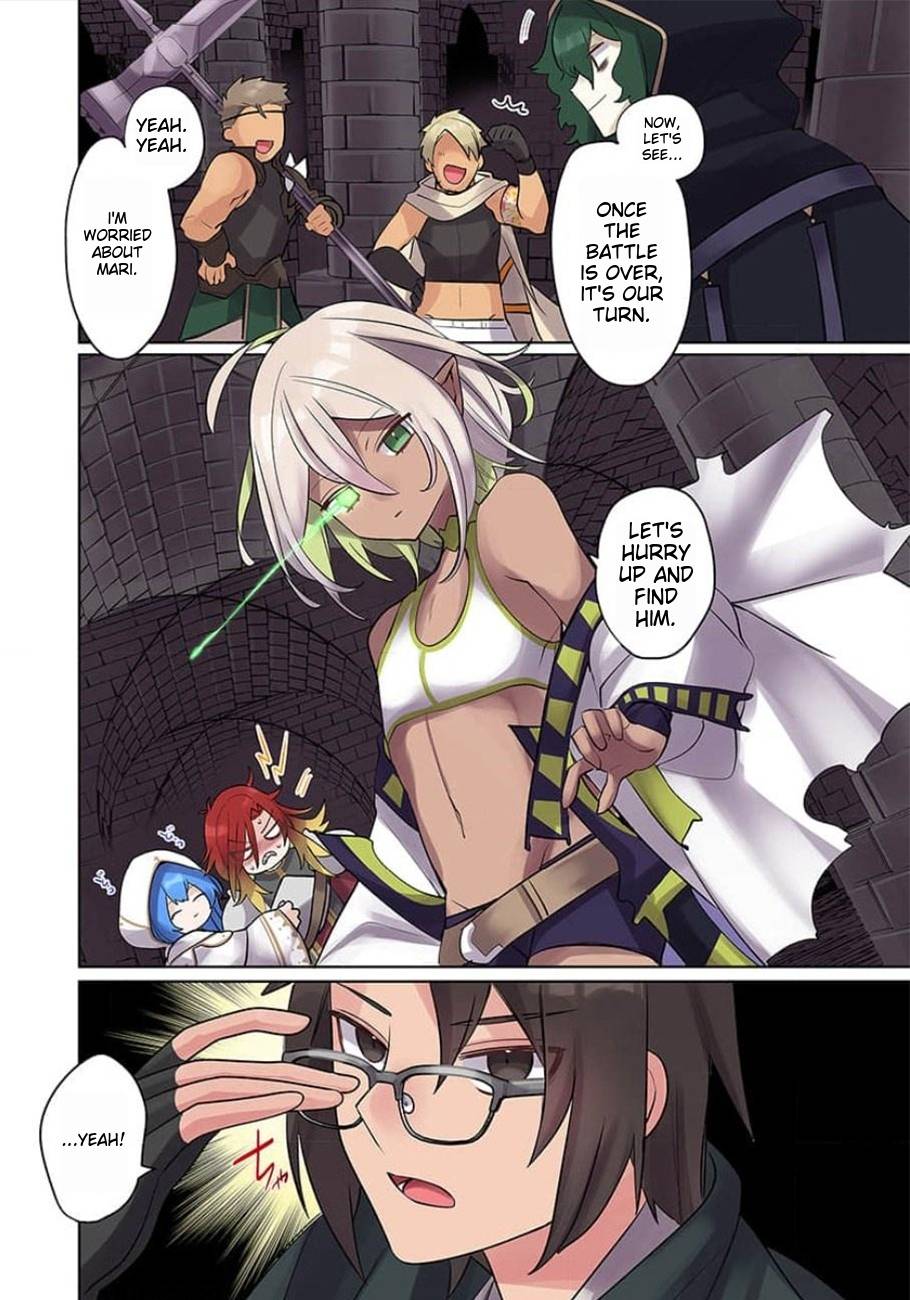 Page 17 of Chapter 13