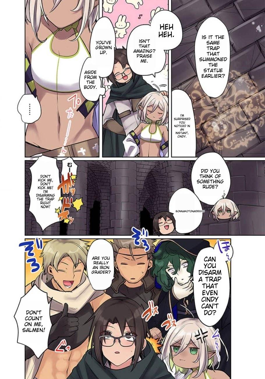 Page 3 of Chapter 14
