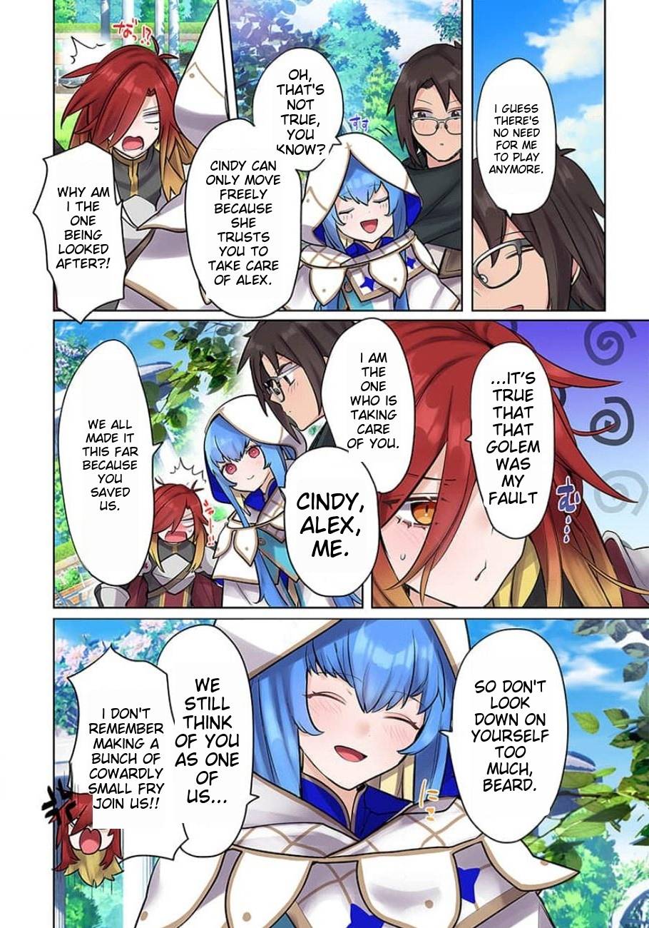 Page 7 of Chapter 14
