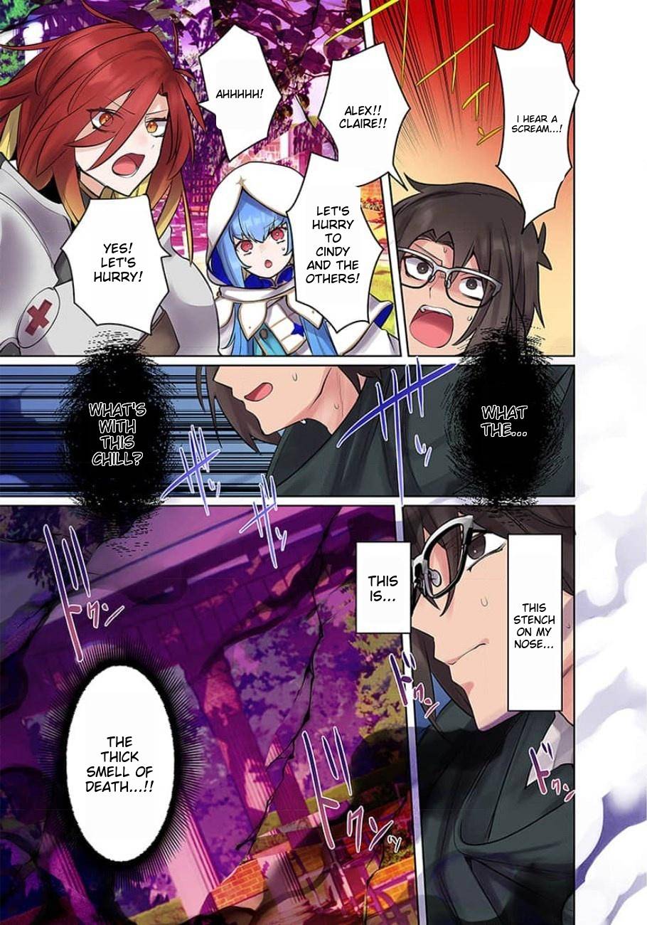 Page 10 of Chapter 14