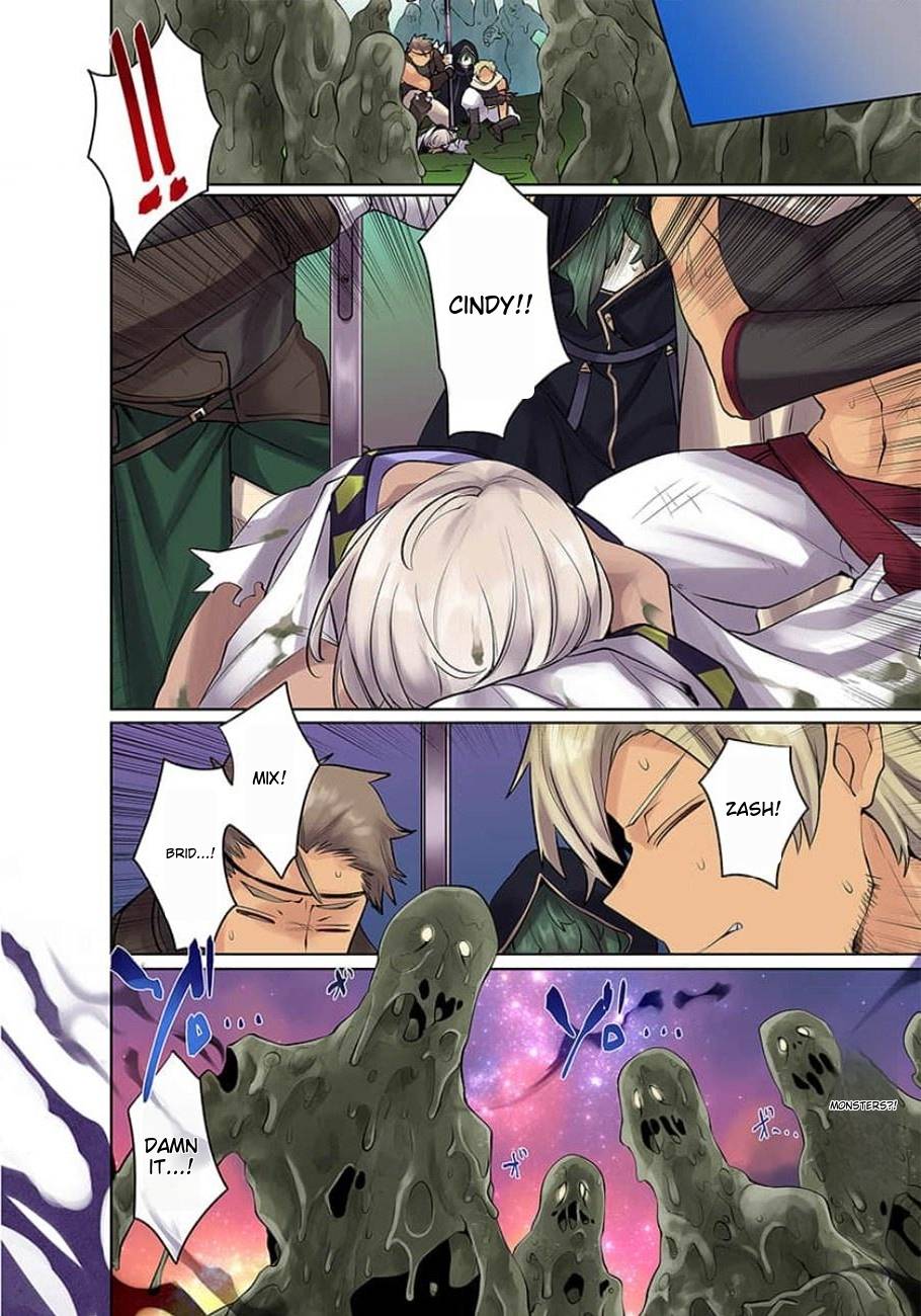 Page 11 of Chapter 14