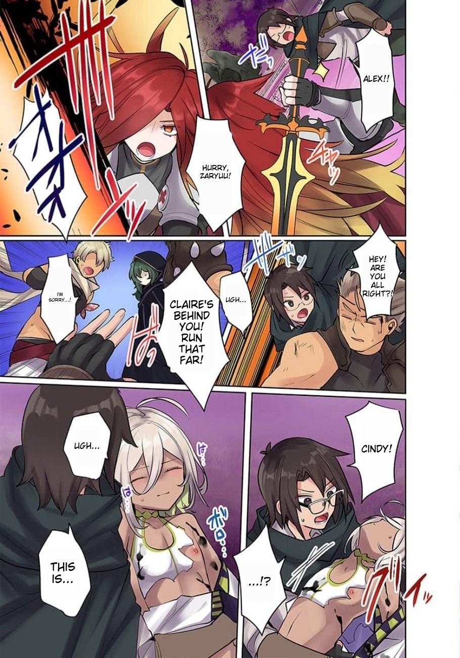 Page 12 of Chapter 14