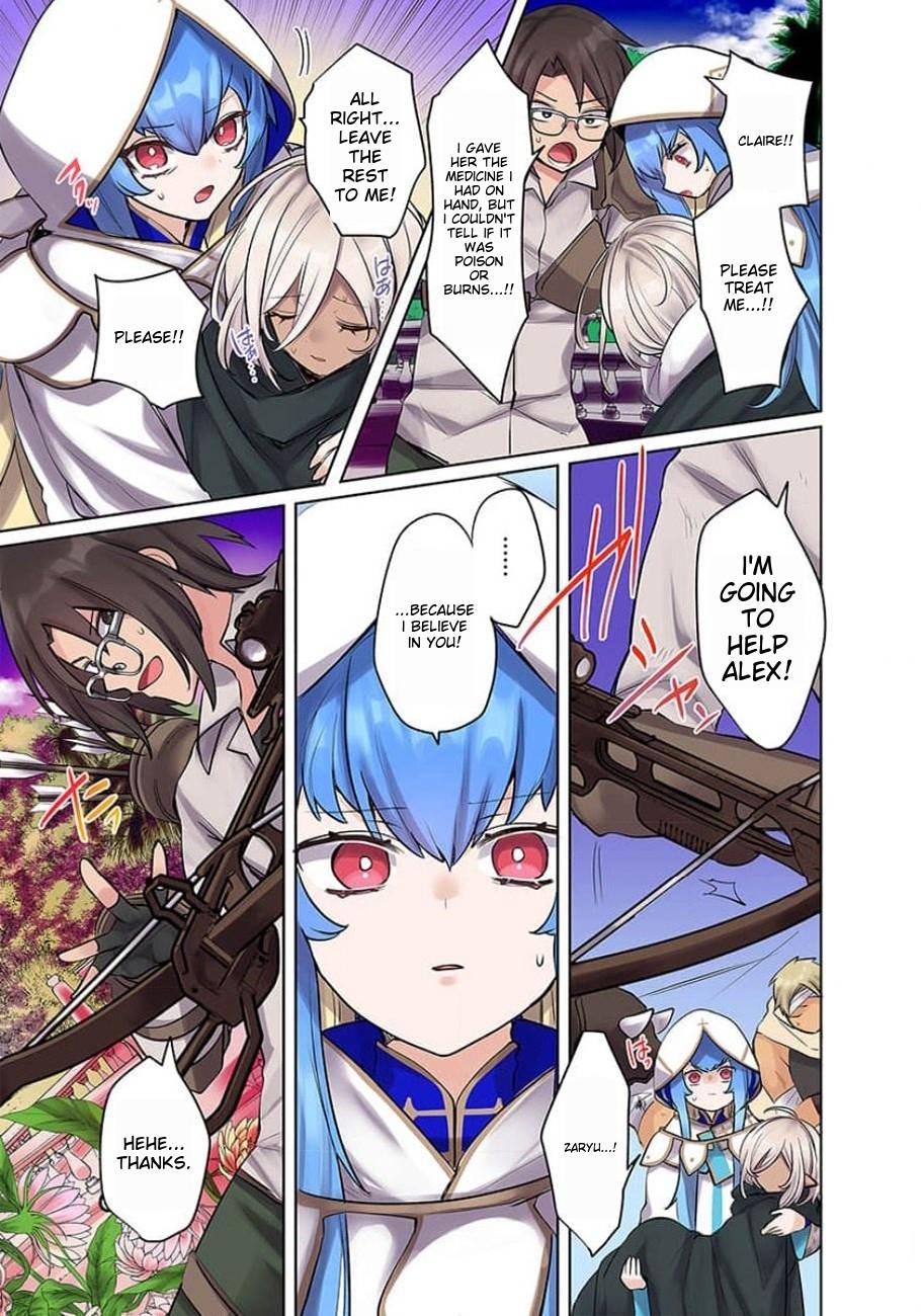 Page 14 of Chapter 14