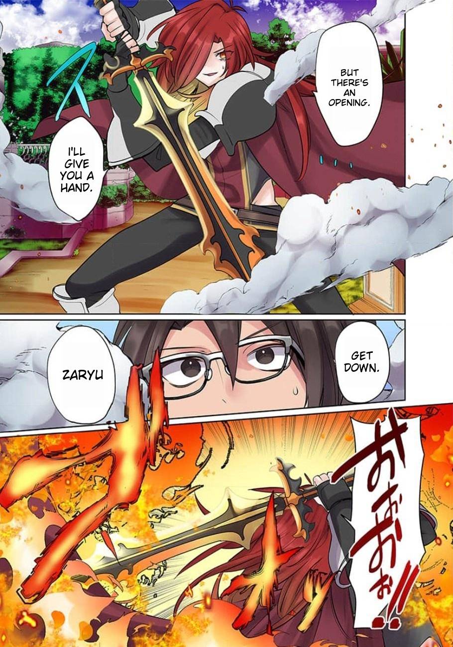 Page 16 of Chapter 14