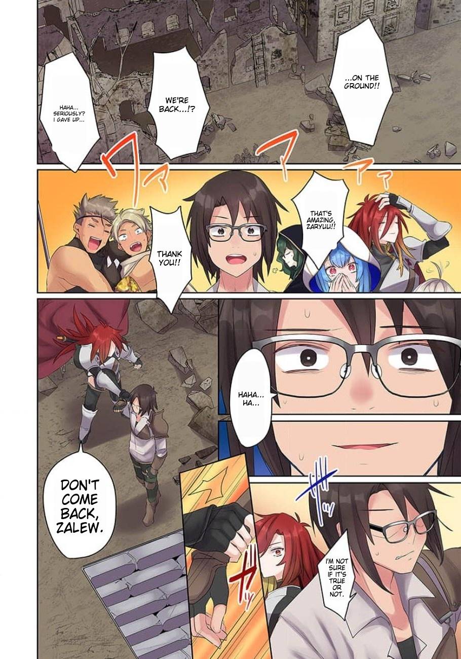 Page 15 of Chapter 15