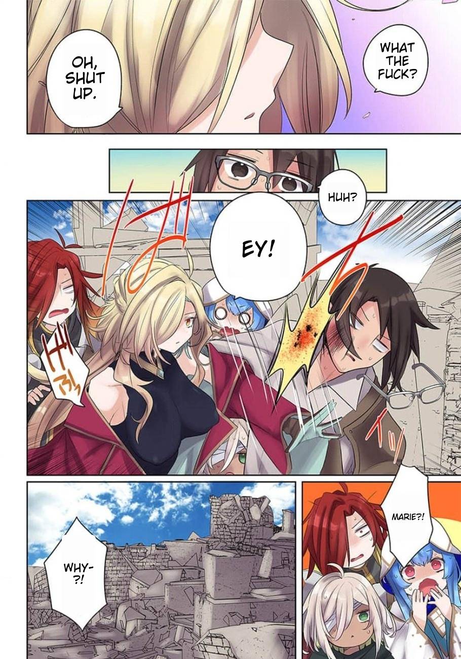 Page 17 of Chapter 15