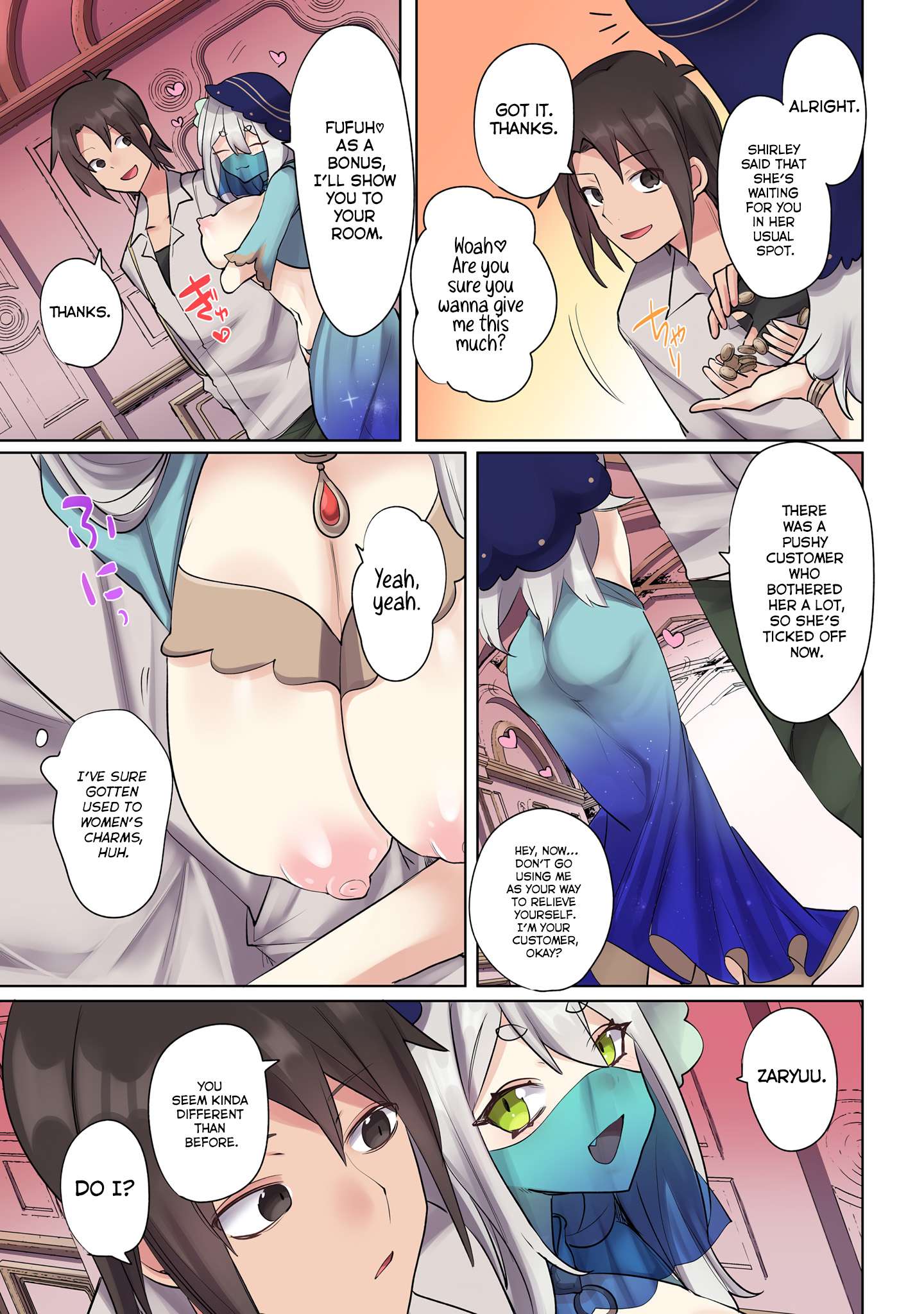 Page 11 of Chapter 17