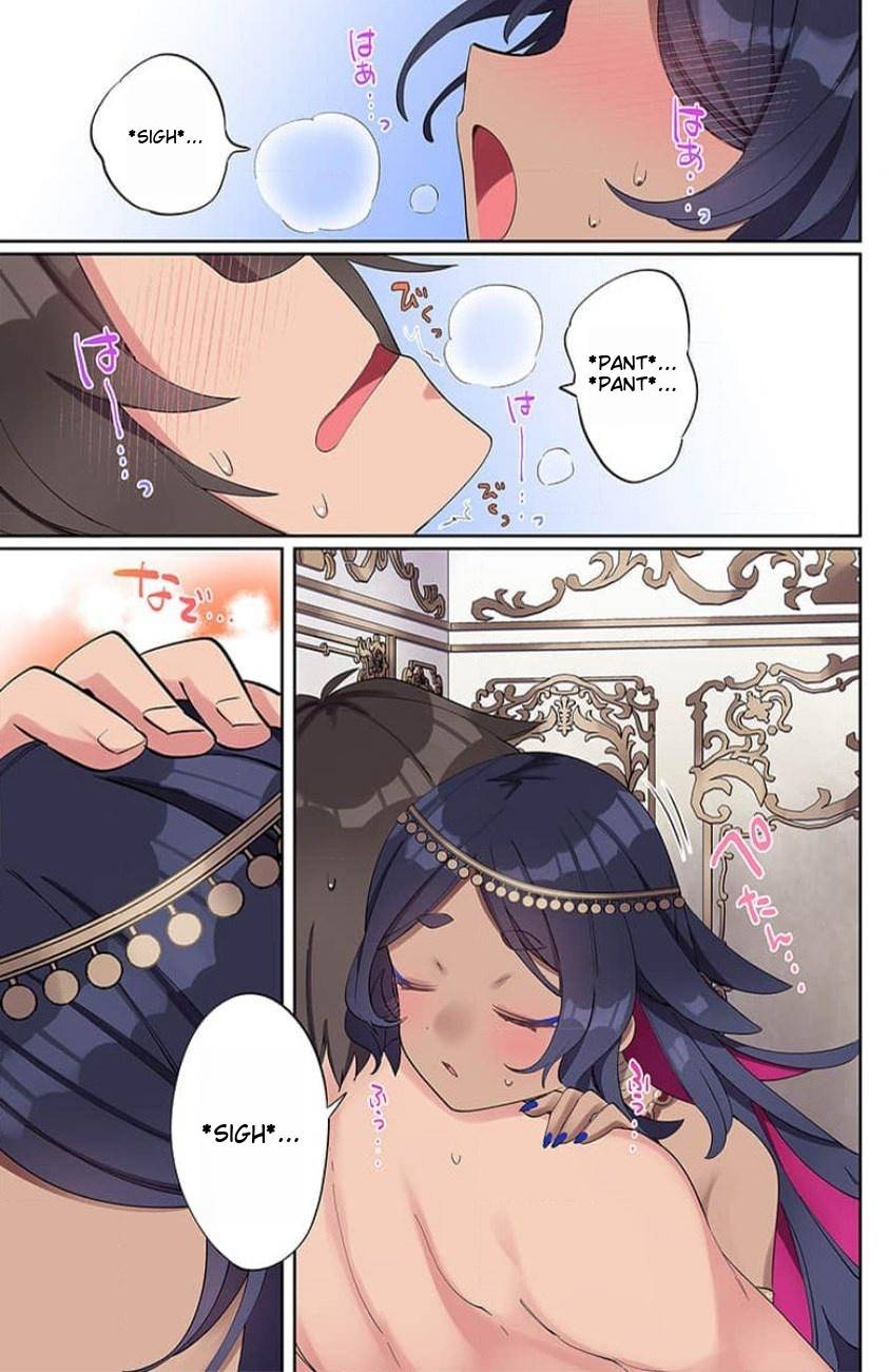 Page 24 of Chapter 2