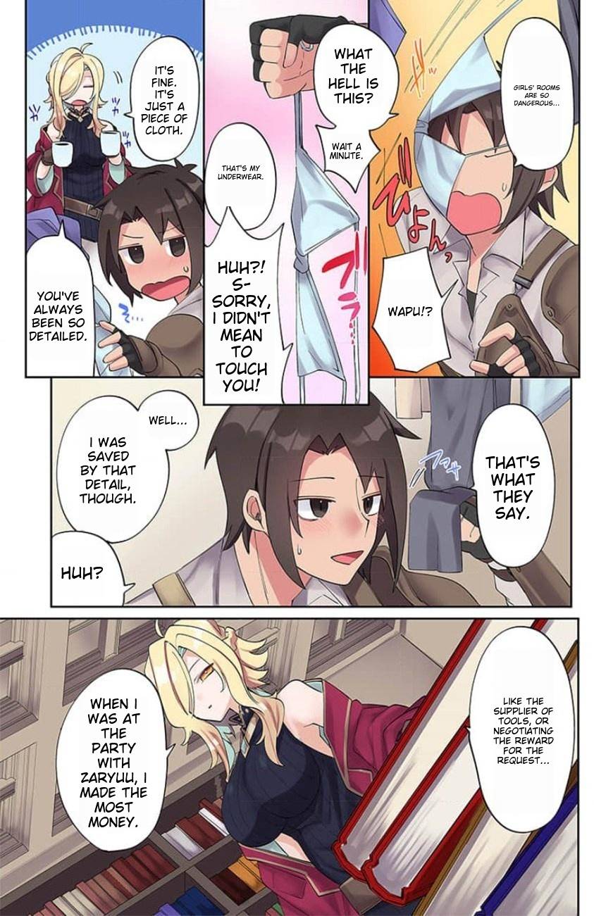 Page 8 of Chapter 4