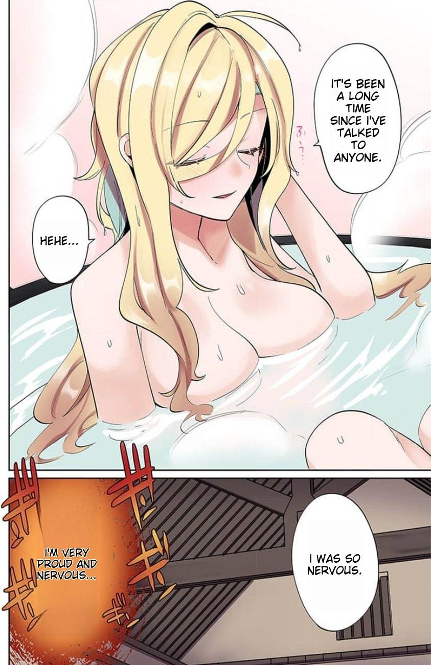 Page 17 of Chapter 4