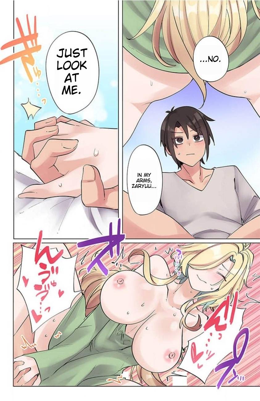 Page 15 of Chapter 5