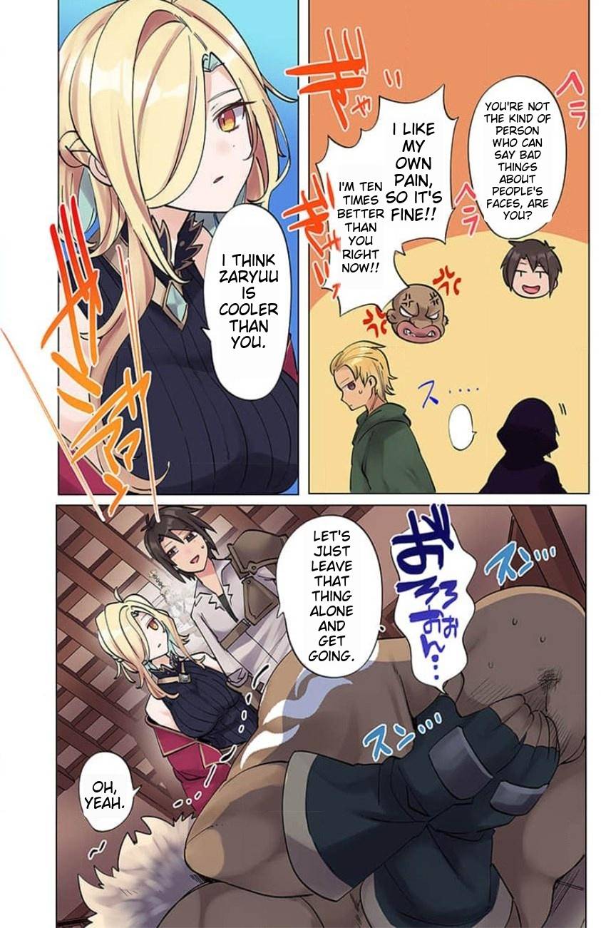 Page 14 of Chapter 6