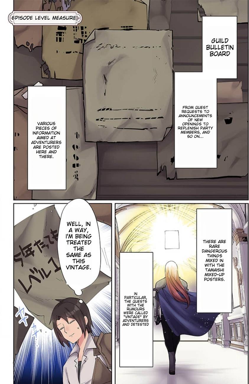 Page 2 of Chapter 7