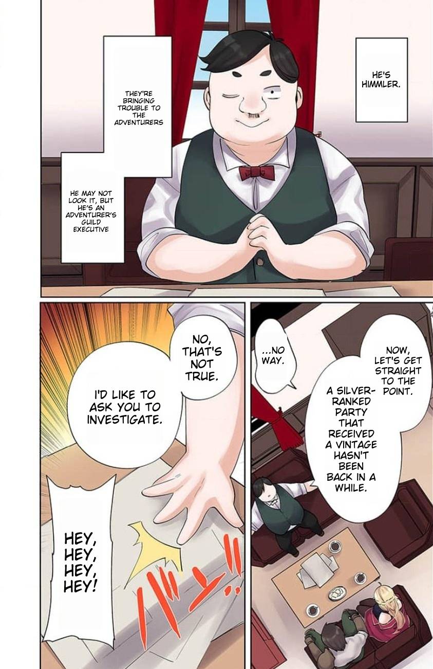 Page 4 of Chapter 7