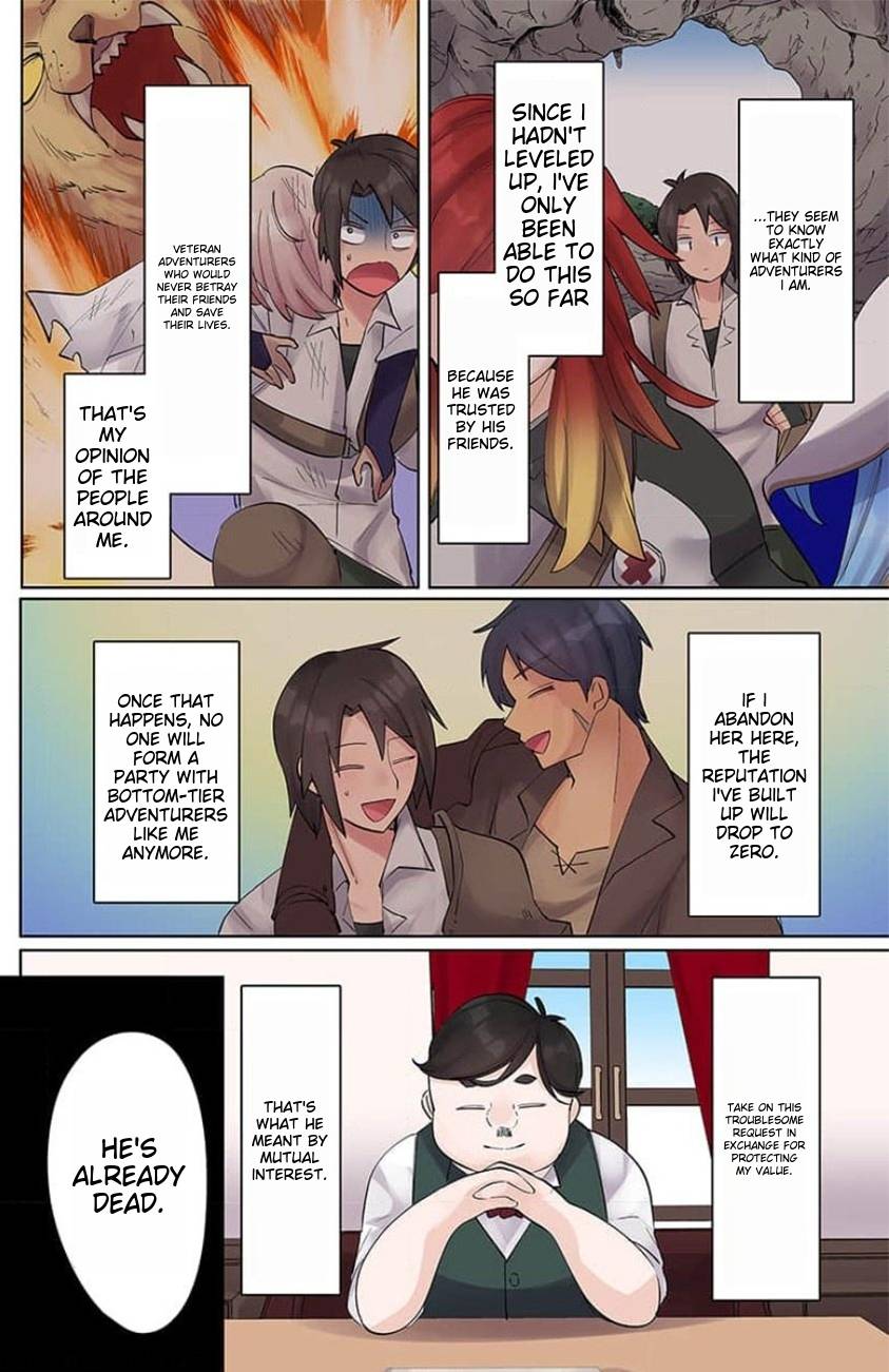 Page 9 of Chapter 7