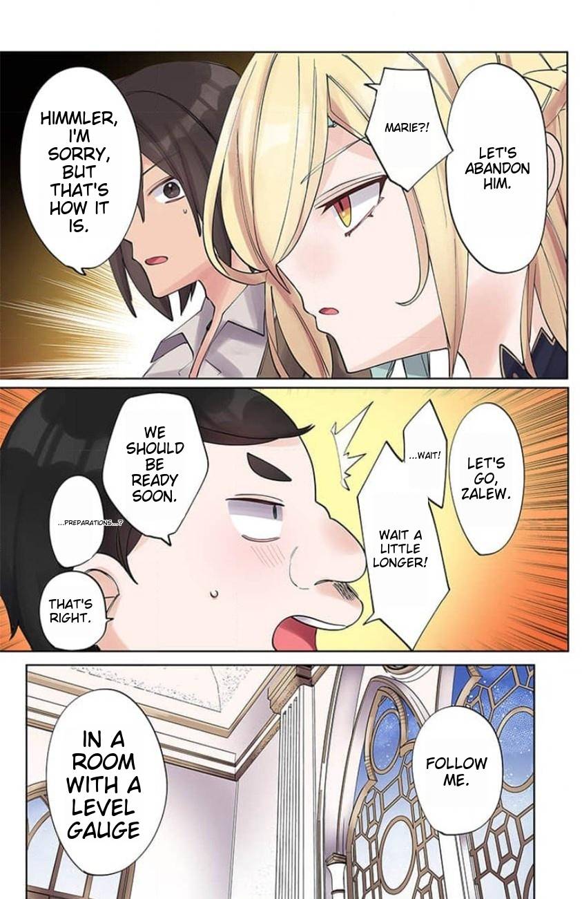 Page 10 of Chapter 7