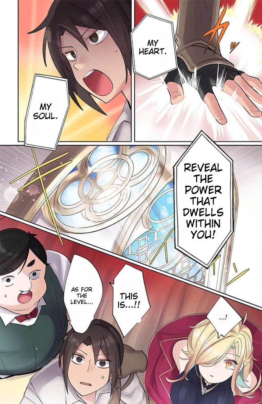 Page 12 of Chapter 7