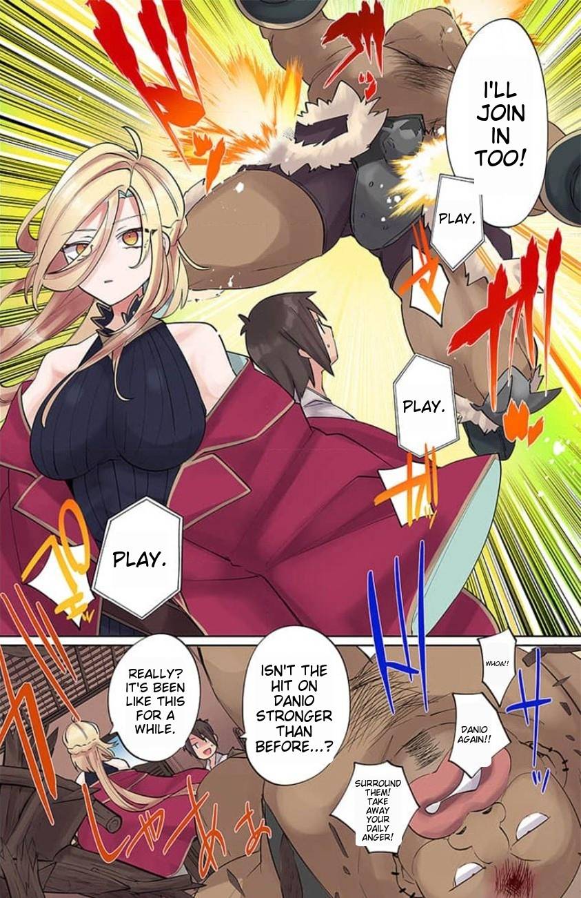 Page 17 of Chapter 7