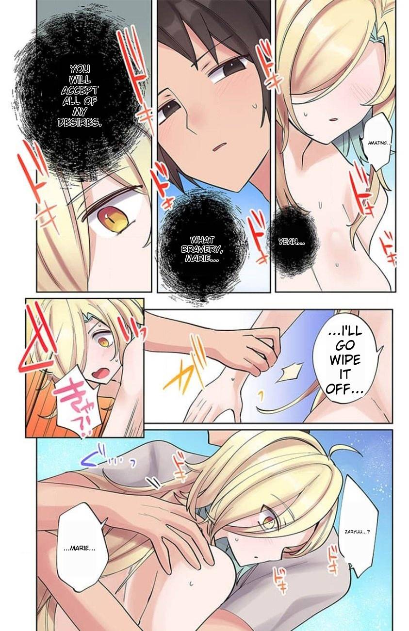 Page 12 of Chapter 8