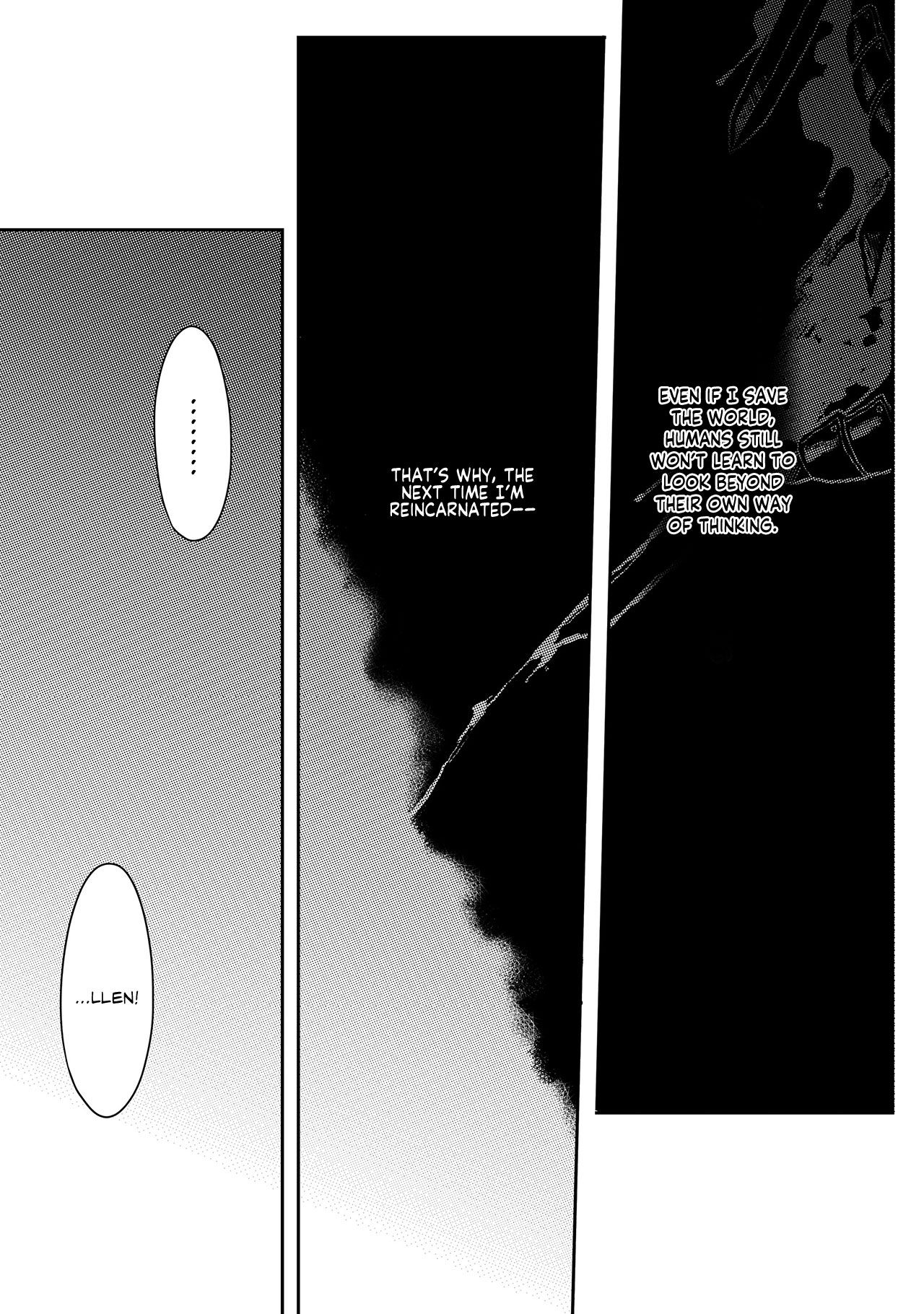 Page 2 of Chapter 1