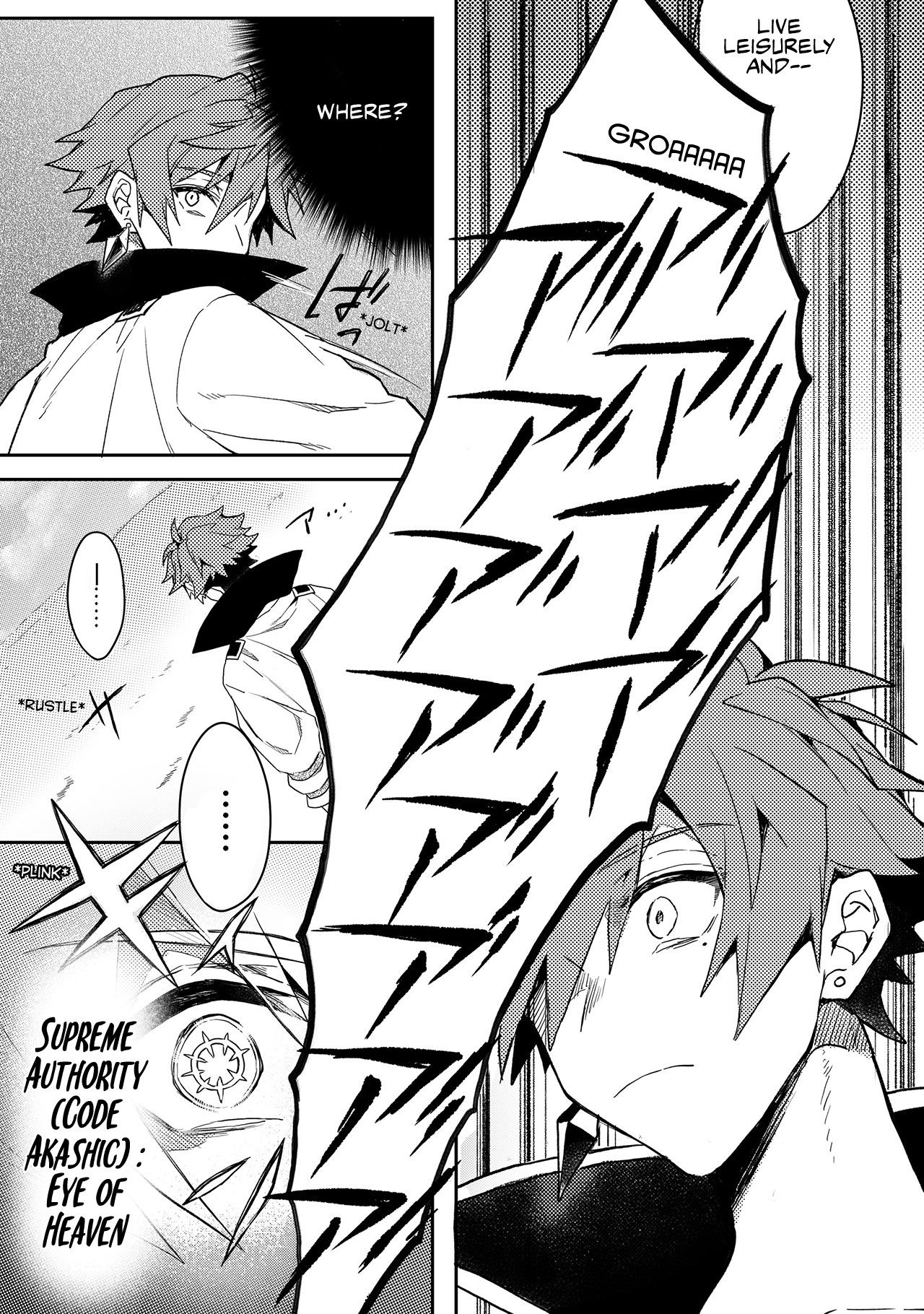 Page 12 of Chapter 1