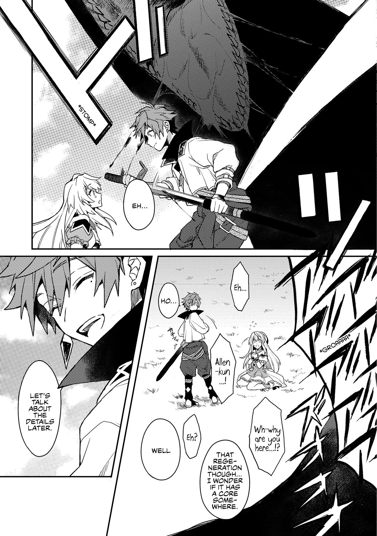 Page 23 of Chapter 1