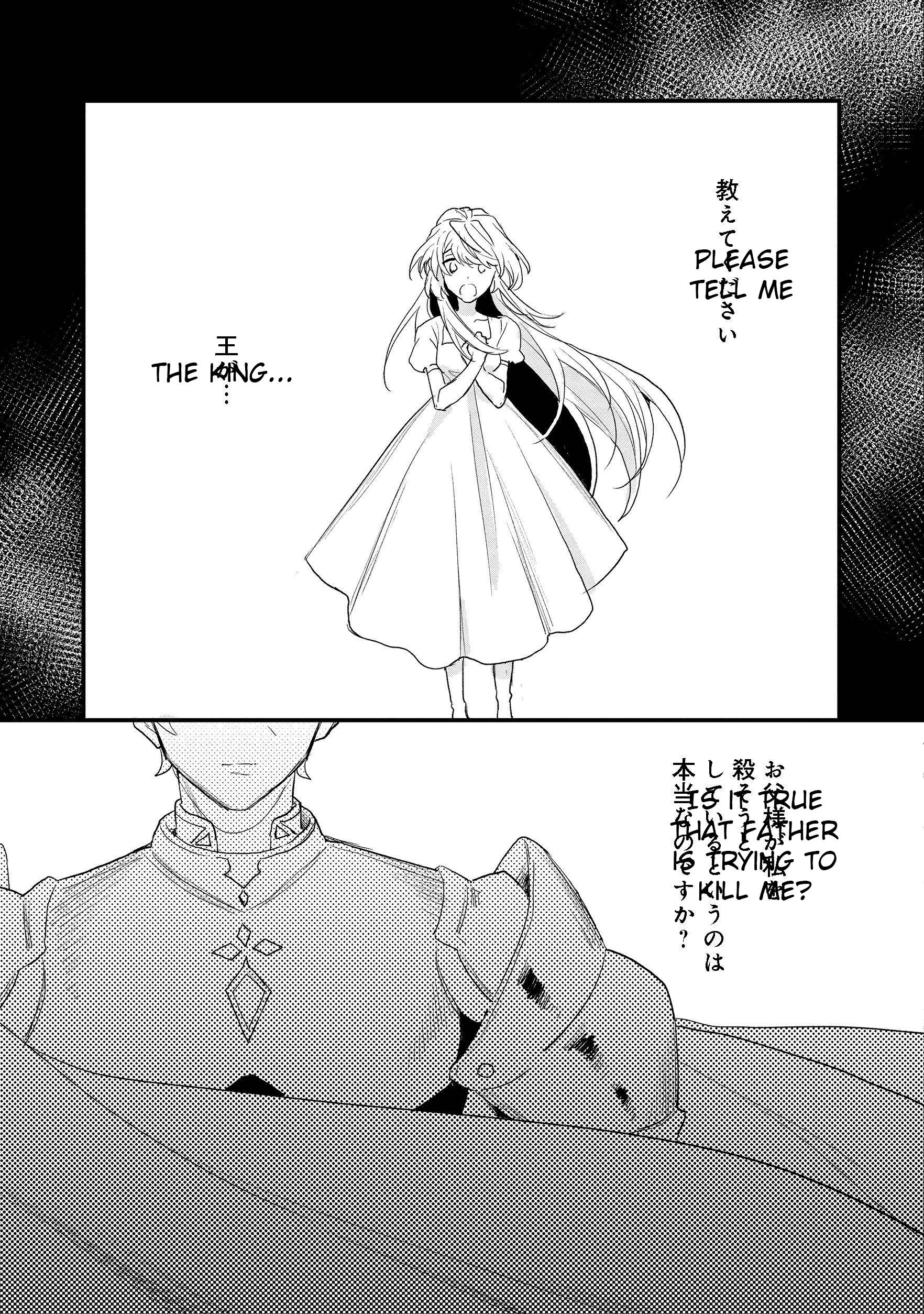 Page 14 of Chapter 10