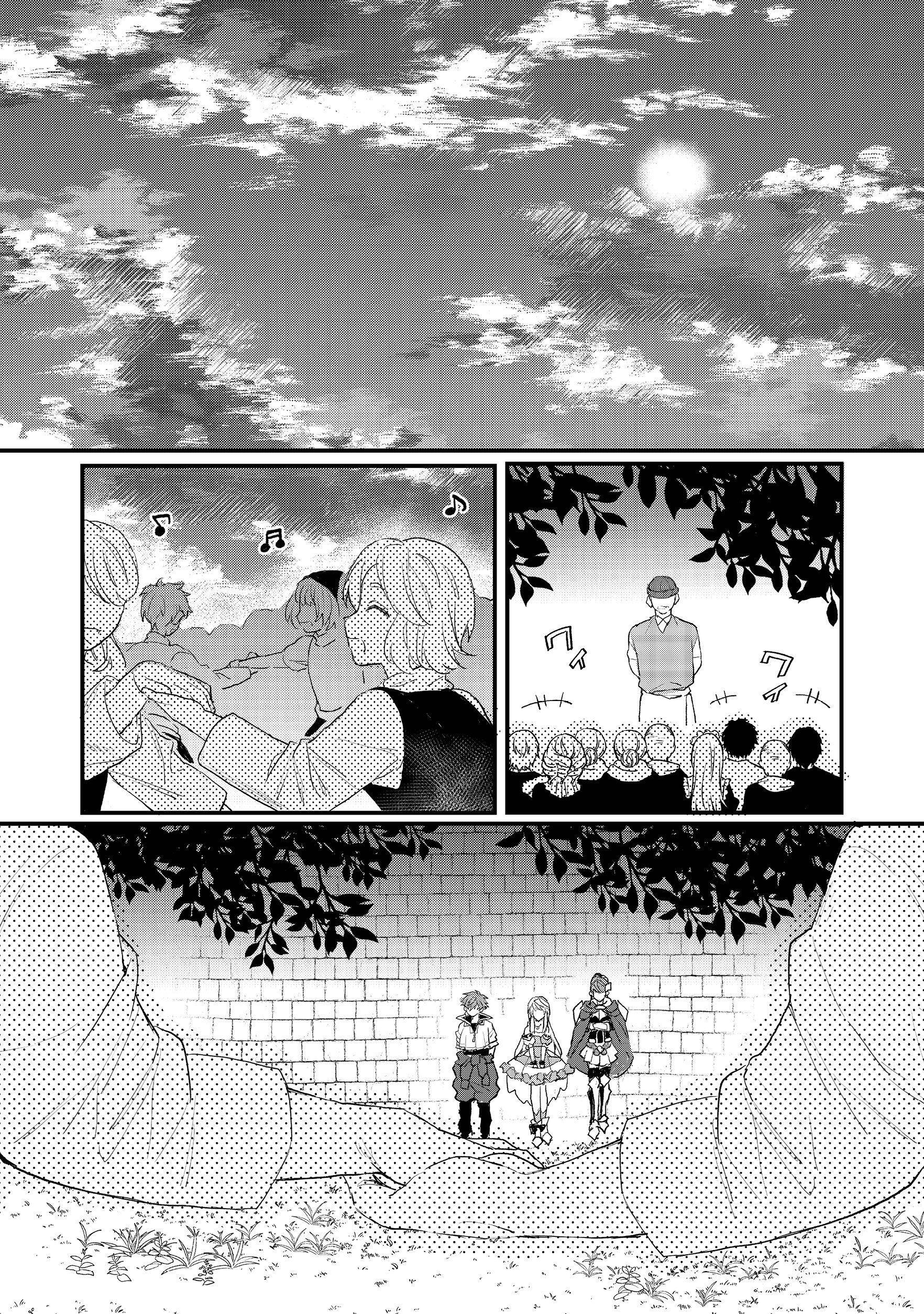 Page 7 of Chapter 11.1